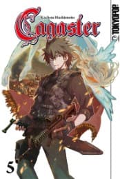 Cover von Cagaster 5