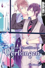 Cover von Unser unstillbares Verlangen 1