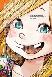 Cover von Dead Dead Demon's Dededede Destruction 7