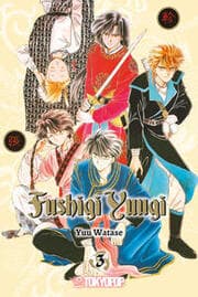 Cover von Fushigi Yuugi 2in1 3