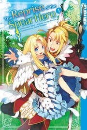 Cover von The Reprise of the Spear Hero 1