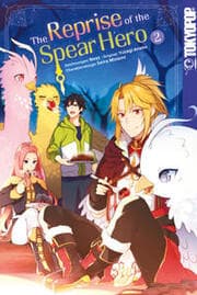 Cover von The Reprise of the Spear Hero 2