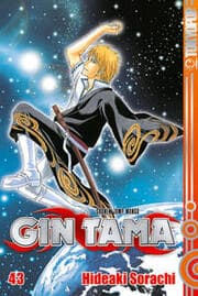 Cover von Gin Tama 43