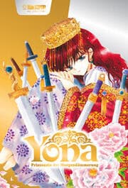 Cover von Jubiläumsedition: Yona - Prinzessin der Morgendämmerung 1