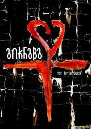 Cover von Ankhaba