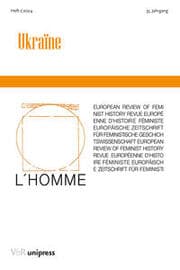 Cover von Ukrane