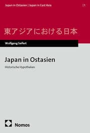 Cover von Japan in Ostasien