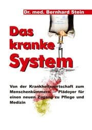 Cover von Das kranke System