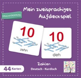 Cover von Aufdeckspiel - Zahlen