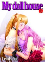 Cover von My Doll House 3