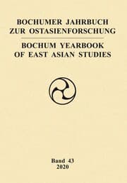 Cover von Bochumer Jahrbuch zur Ostasienforschung