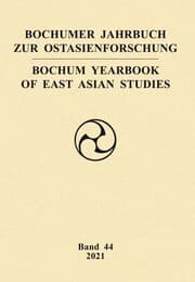 Cover von Bochumer Jahrbuch zur Ostasienforschung