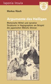 Cover von Argumente des Heiligen