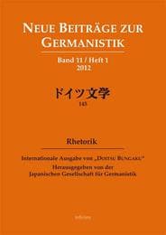 Cover von Neue Beiträge zur Germanistik, Band 11 / Heft 1