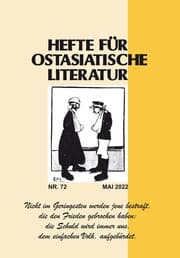 Cover von Hefte für ostasiatische Literatur 72