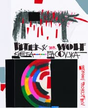 Cover von Peter und der Wolf