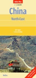 Cover von China: North-East
