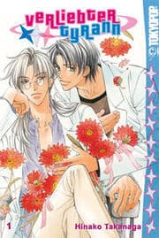 Cover von Verliebter Tyrann 1