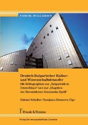 Cover von Deutsch-Bulgarischer Kultur- und Wissenschaftstransfer