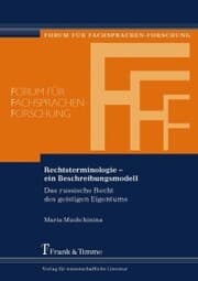 Cover von Rechtsterminologie - ein Beschreibungsmodell