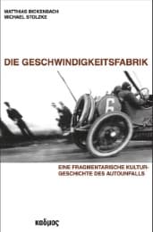 Cover von Die Geschwindigkeitsfabrik