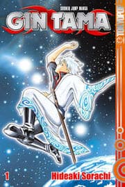 Cover von Gin Tama 1