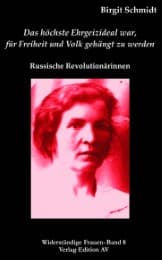 Cover von Das höchste Ehrgeizideal war, für die Freiheit gehängt zu werden