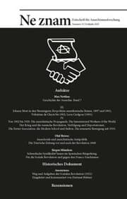 Cover von Ne znam 15