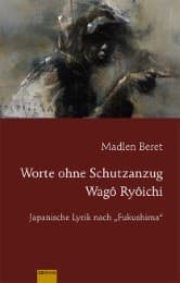 Cover von Worte ohne Schutzanzug: Wagô Ryôichi