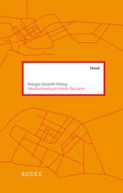 Cover von Handwörterbuch Hindi-Deutsch