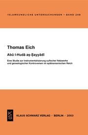 Cover von Abu l-Huda as-Sayyadi