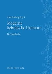Cover von Moderne hebräische Literatur