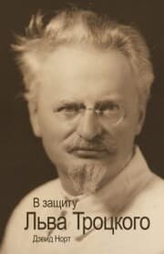 Cover von ¿ ¿¿¿¿¿¿ ¿¿¿¿ ¿¿¿¿¿¿¿¿