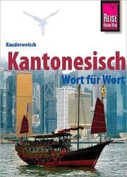 Cover von Kantonesisch - Wort für Wort