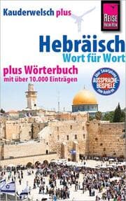 Cover von Hebräisch - Wort für Wort plus Wörterbuch