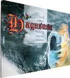 Cover von Hagasusa