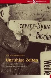 Cover von Unruhige Zeiten