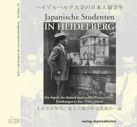 Cover von Japanische Studenten in Heidelberg