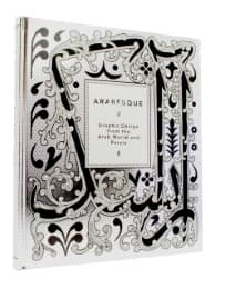 Cover von Arabesque 2