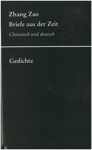 Cover von Zhang Zao