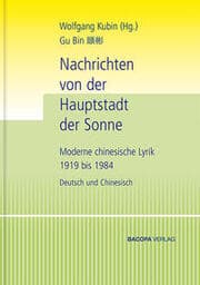 Cover von Nachrichten von der Hauptstadt der Sonne