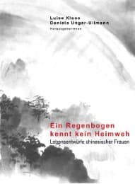Cover von Ein Regenbogen kennt kein Heimweh