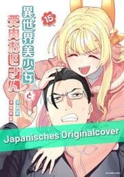 Cover von Fabiniku 15