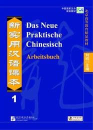 Cover von Das Neue Praktische Chinesisch 1