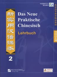 Cover von Das Neue Praktische Chinesisch 2