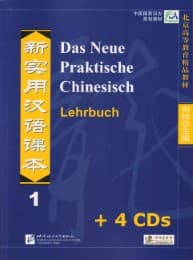 Cover von Das Neue Praktische Chinesisch 1