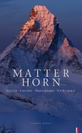 Cover von Matterhorn