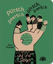 Cover von Plitsch, platsch - pitsch, patsch