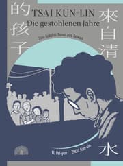 Cover von Tsai Kun-lin 2