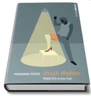 Cover von shush shalom